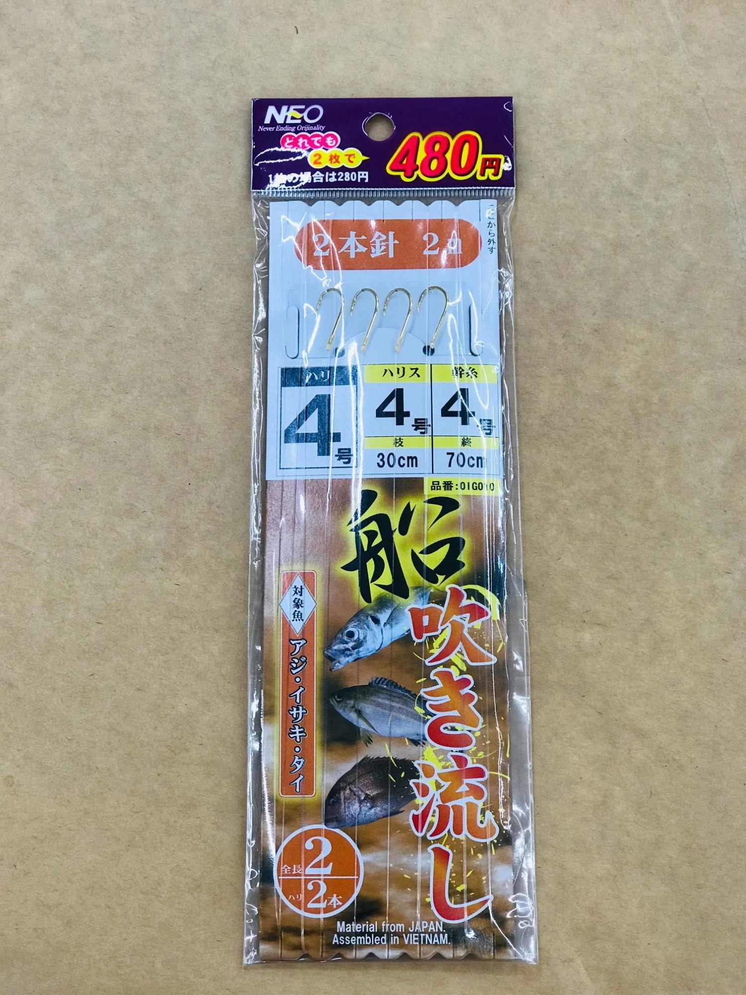 良型クロダイが釣れているので、４号ハリス２ｍのこの仕掛がおすすめです。