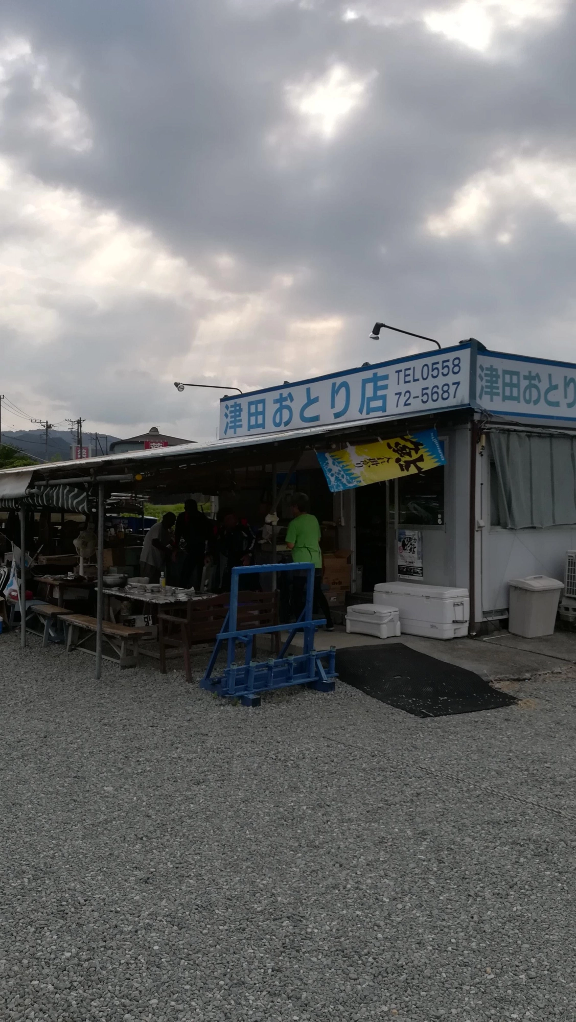 おとりは津田おとりさんで購入しました。