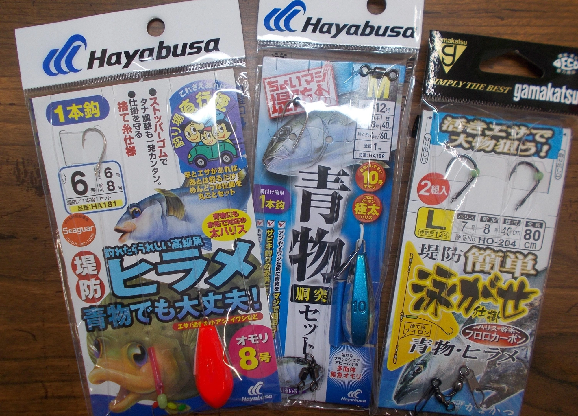 釣れている魚が小さいので仕掛けは１本針タイプが使いやすいですよ。