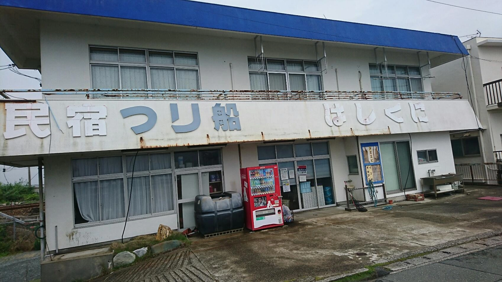 「レンタルボートはしくに」でボート借りました！国道1号線沿いになります。奥浜名湖へもすごく行きやすい！