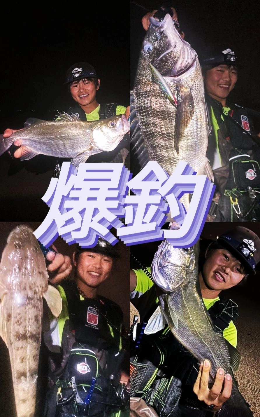 三重県のサーフが絶好調！美味しい魚が沢山釣れました！ | 釣具の