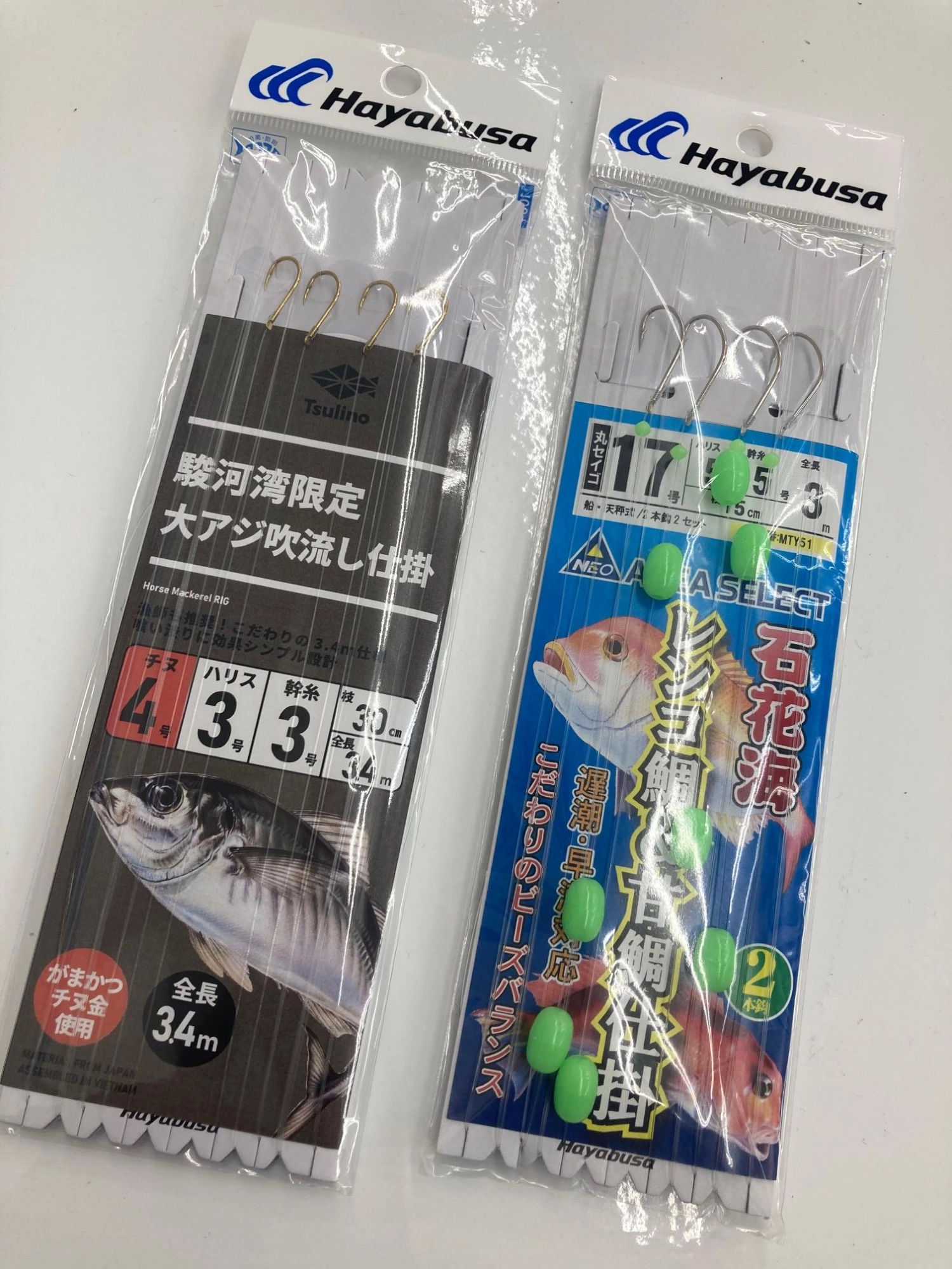 おすすめイシグロ仕掛！