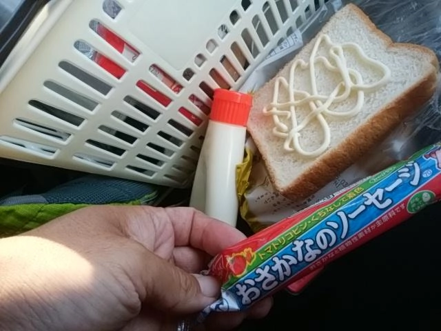 朝メシ