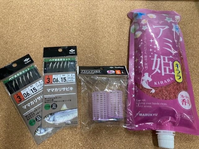 使った仕掛はツリノ・ママカリサビキ３号。エサはマルキュー・アミ姫(一時間で一つが目安）。