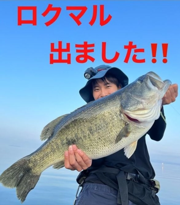 琵琶湖北湖オカッパリにてロクマルゲット！
