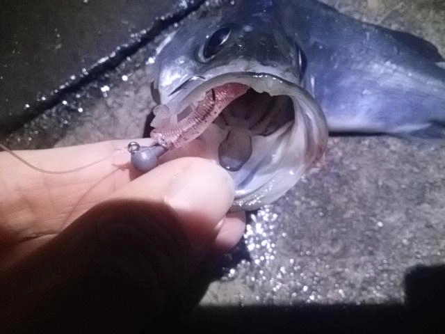 流用