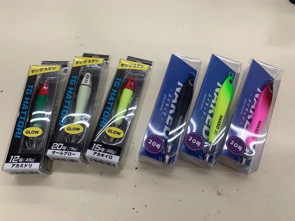 どちらも新製品のメタルスッテです！使用しましたが特徴があって良く釣れました♪