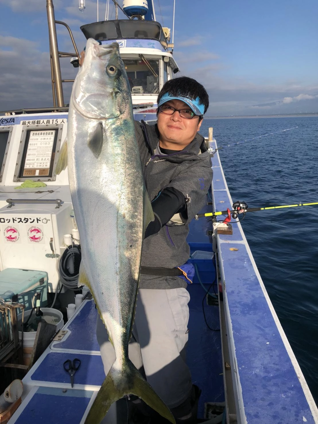江梨港 真正丸 釣果情報！】イワシ泳がせで出船しました！ | 釣具のイシグロ | 釣り情報サイト