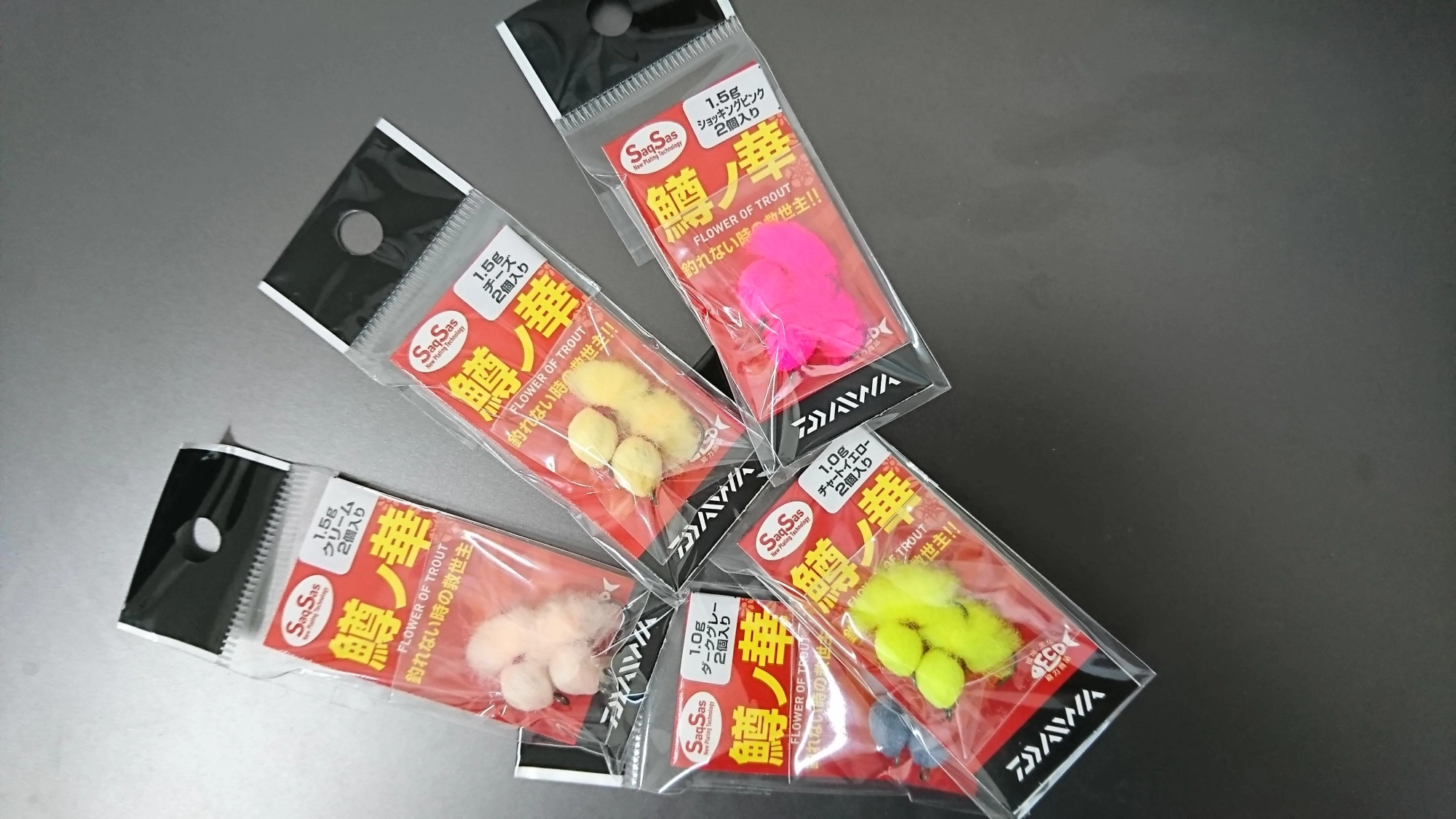 ダイワ 「鱒ノ華」初めての方でもトラウトが釣りやすいルアーです。