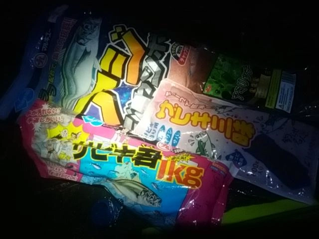 色々試しております。
