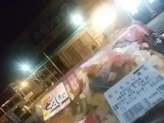 朝メシ