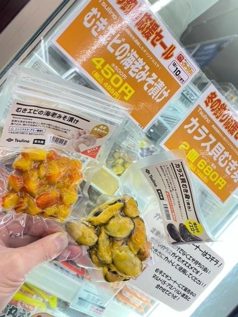 安定の釣果がでました！