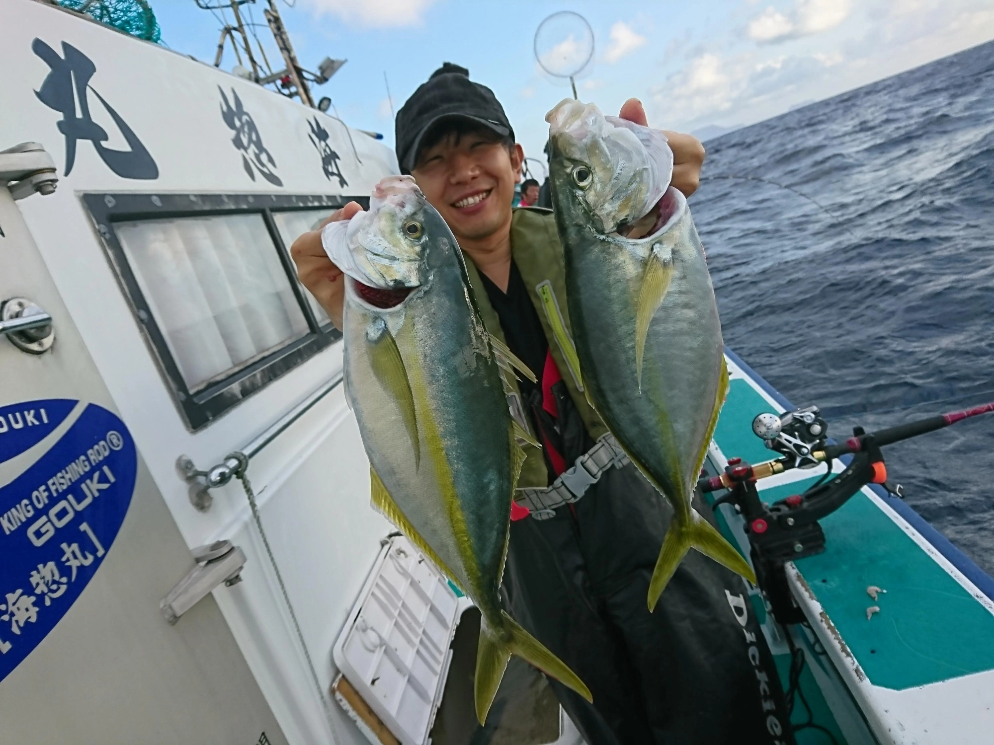 朝からアタリ連発で終始釣り続けることができました！
