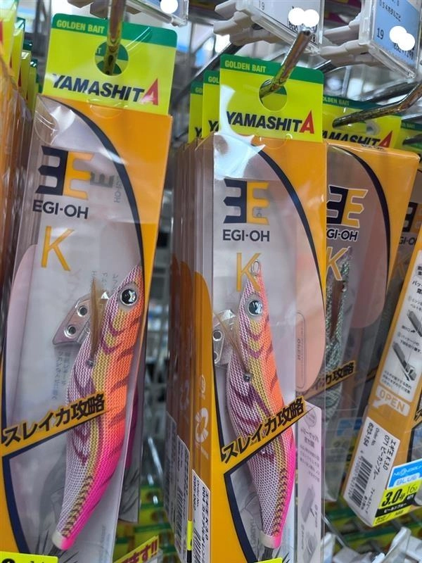 釣行前にイシグロ御殿場店で購入したエギ王K3.0号カクテルオレンジが好調でした！