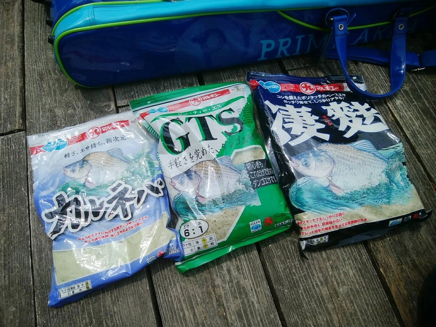 今回使用した配合はこちら。