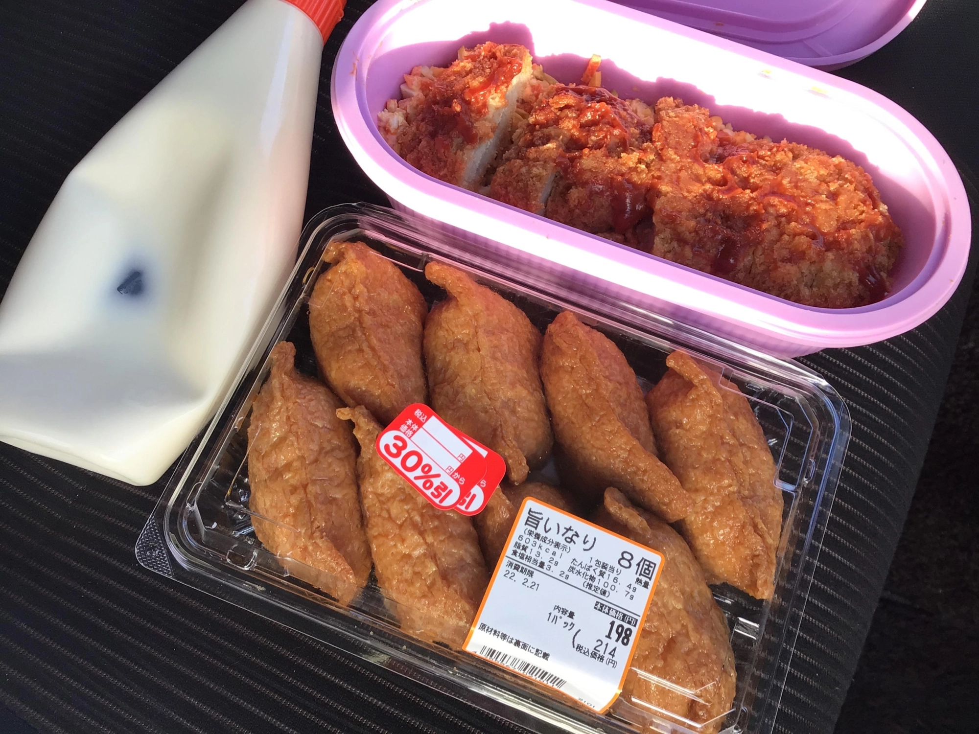 弁当、茶色デス❗️