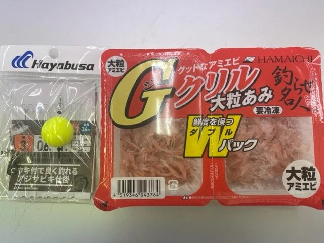 目のいい魚はスキン針だと見切られるので、直接アミエビを付けた方が釣果がでます。