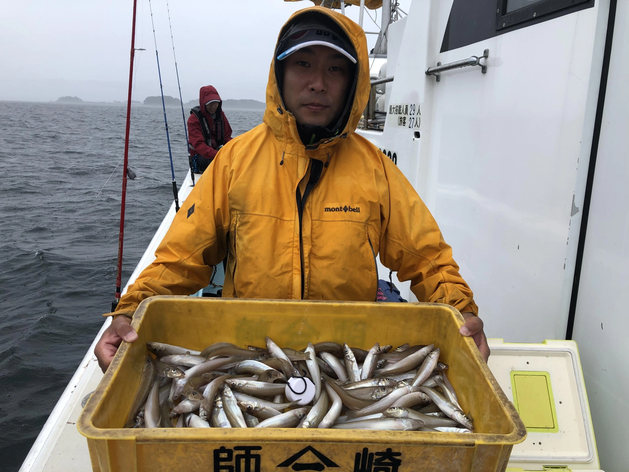 こちらの常連様は107本釣り上げ本日③人目の【束釣り】Over達成者様ッ(^-^)
