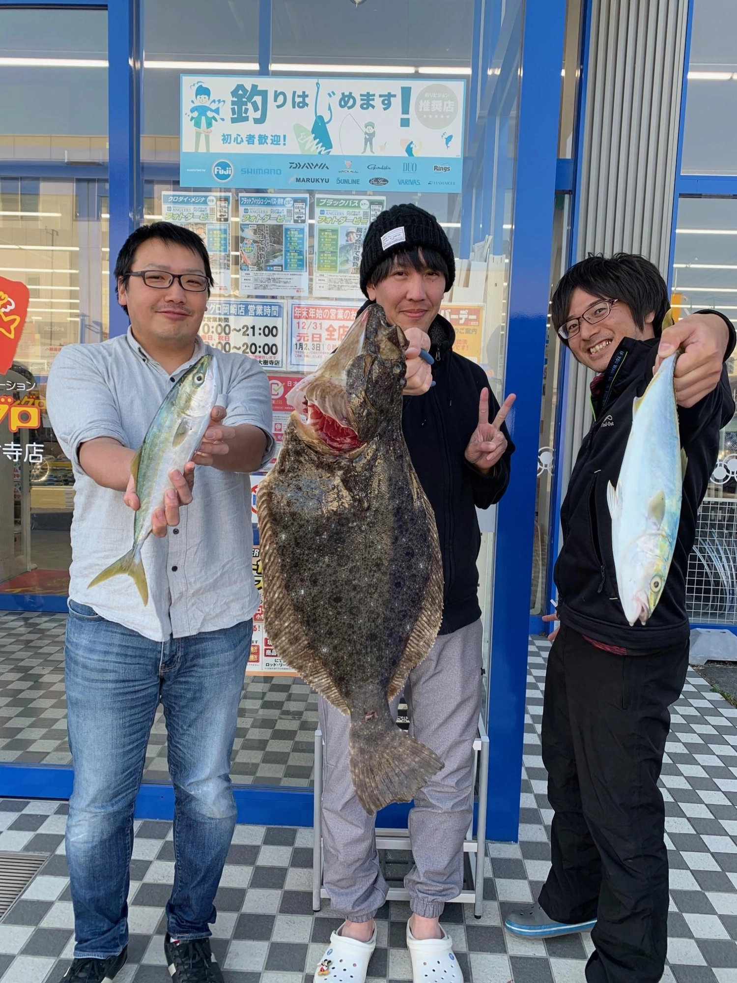 お客様より釣果情報いただきました！！
