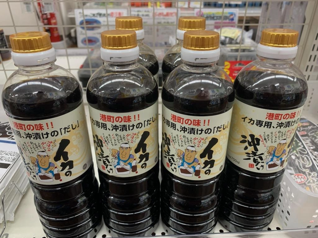 小ぶりのマイカは沖漬けがオススメ！美味しくお刺身で頂きました♪
