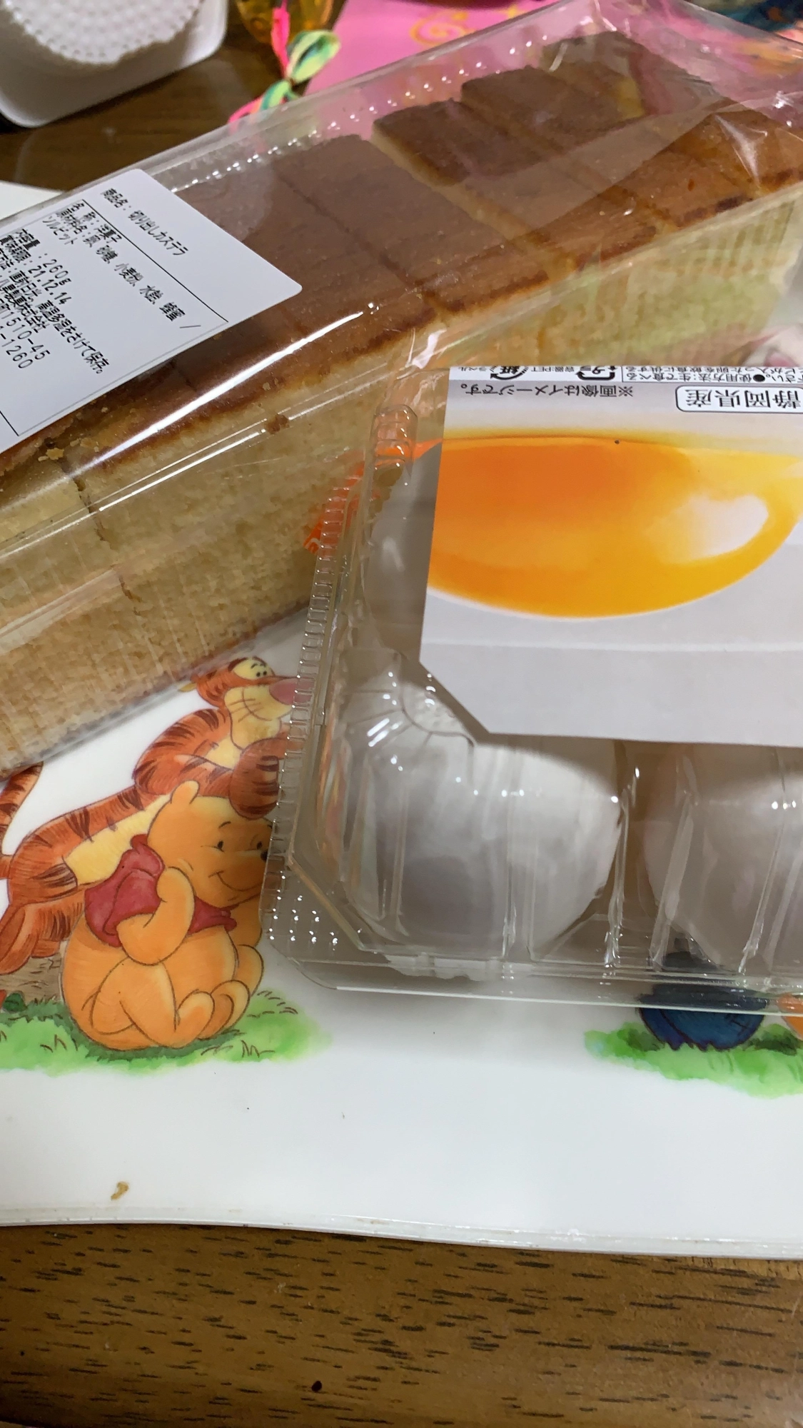 練り餌の作り方
カステラ1本に対して卵黄2個、茶色の部分は入れない