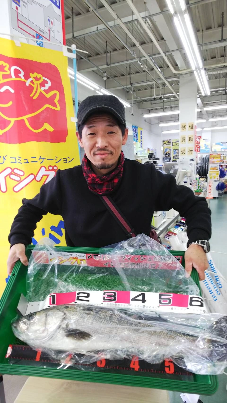 グッドコンディションなシーバス!!おめでとうございます♪