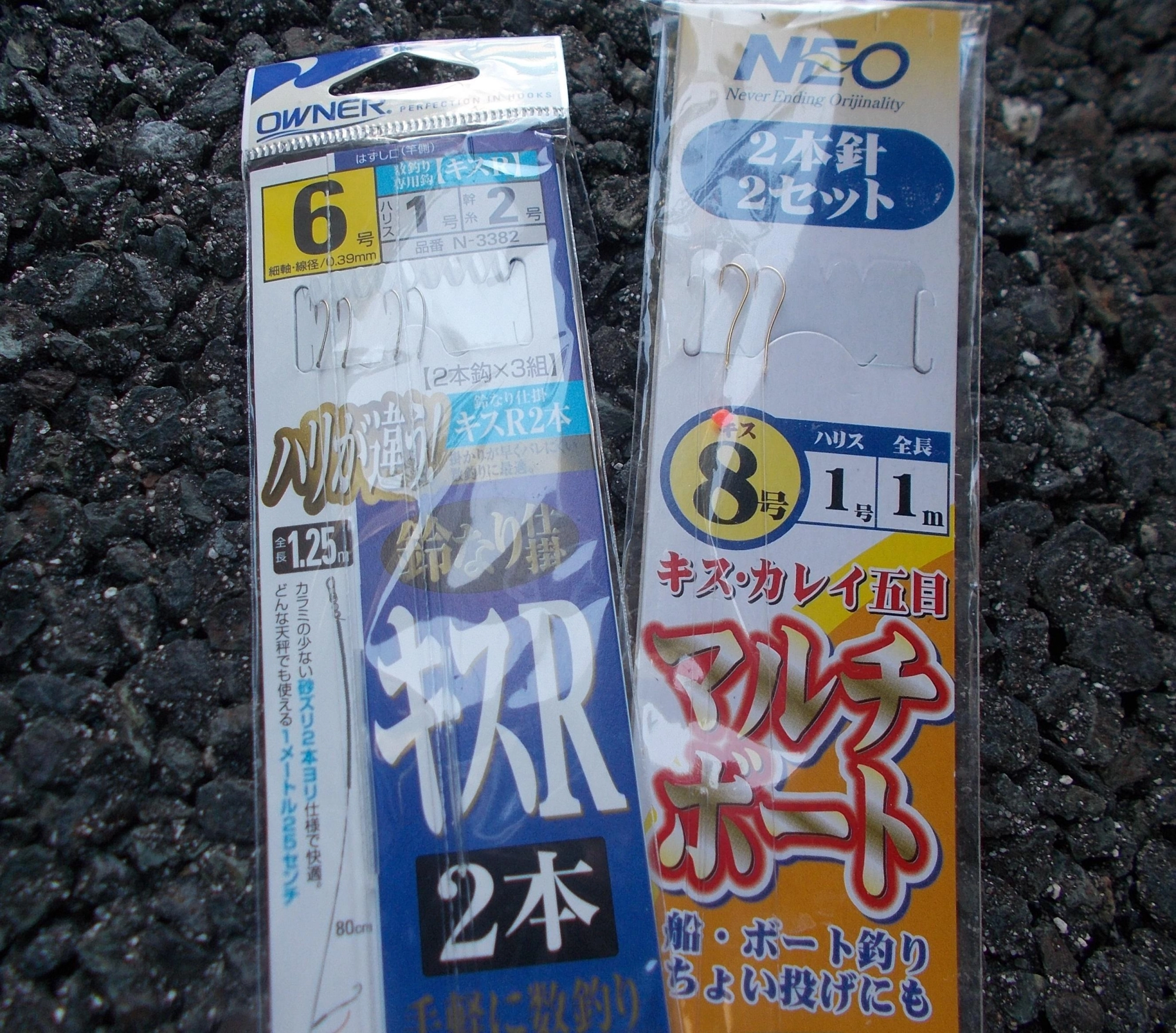 仕掛けは最低でも２セット、１m前後の長さの仕掛けが扱いやすい。