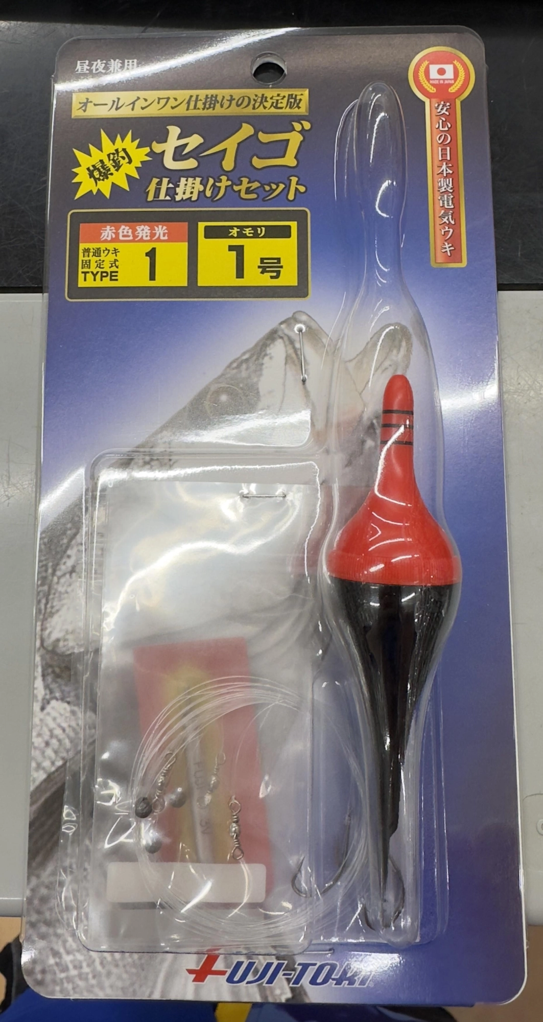 おすすめ仕掛けは富士灯器のセイゴ仕掛けセット。スタッフ愛用品です。