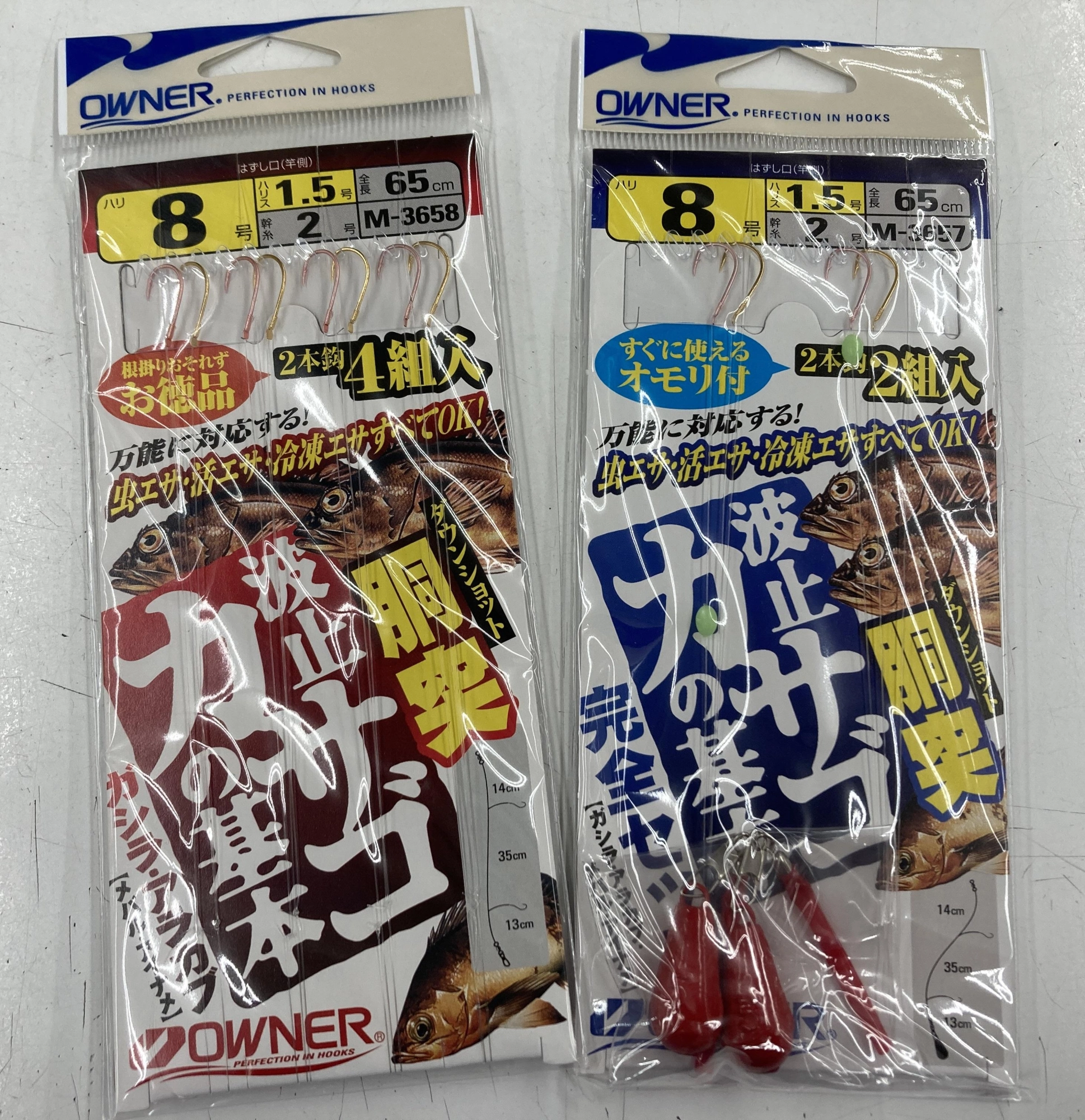 市販の仕掛けに、オキアミのLサイズ。リリース前提なのでカエシは潰してます。