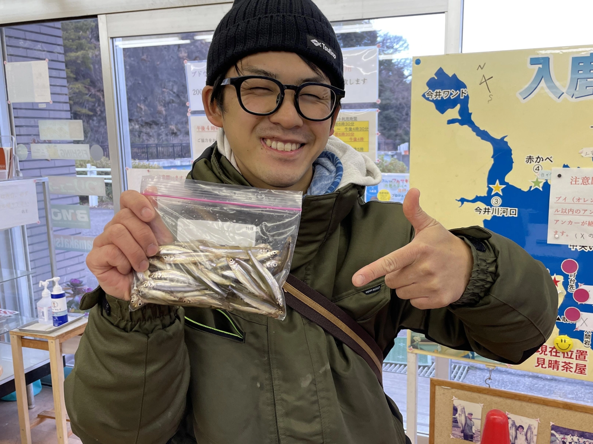 ワカサギ　結果