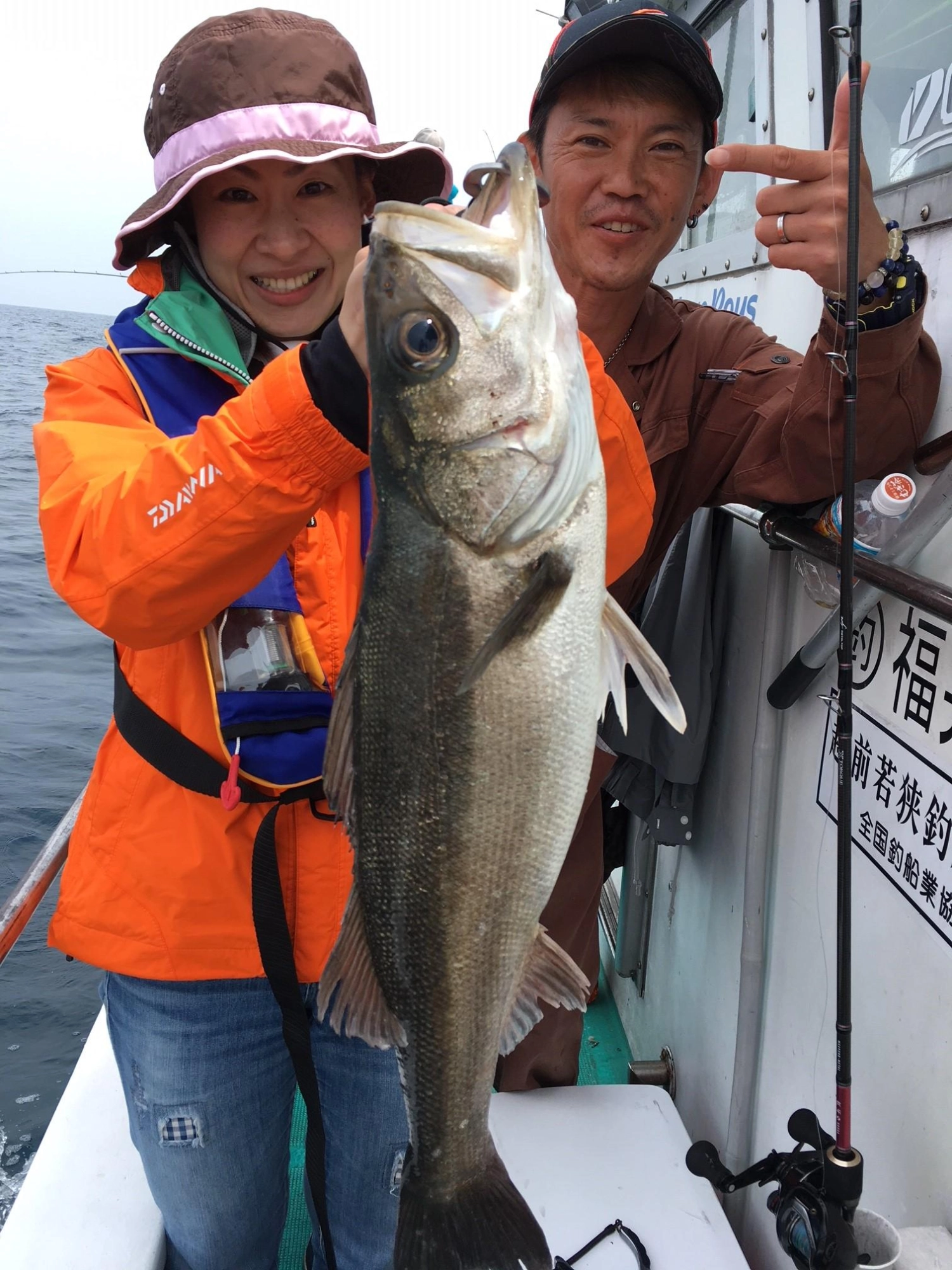 シーバス、マダイ釣れてます!!