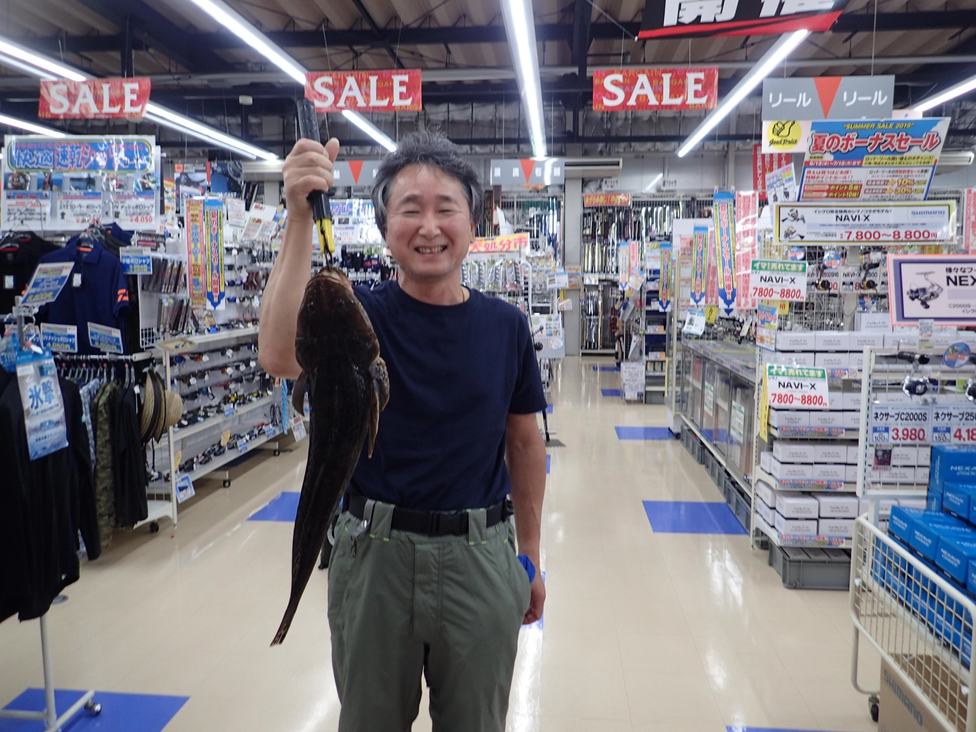 田端様情報ありがとうございます。