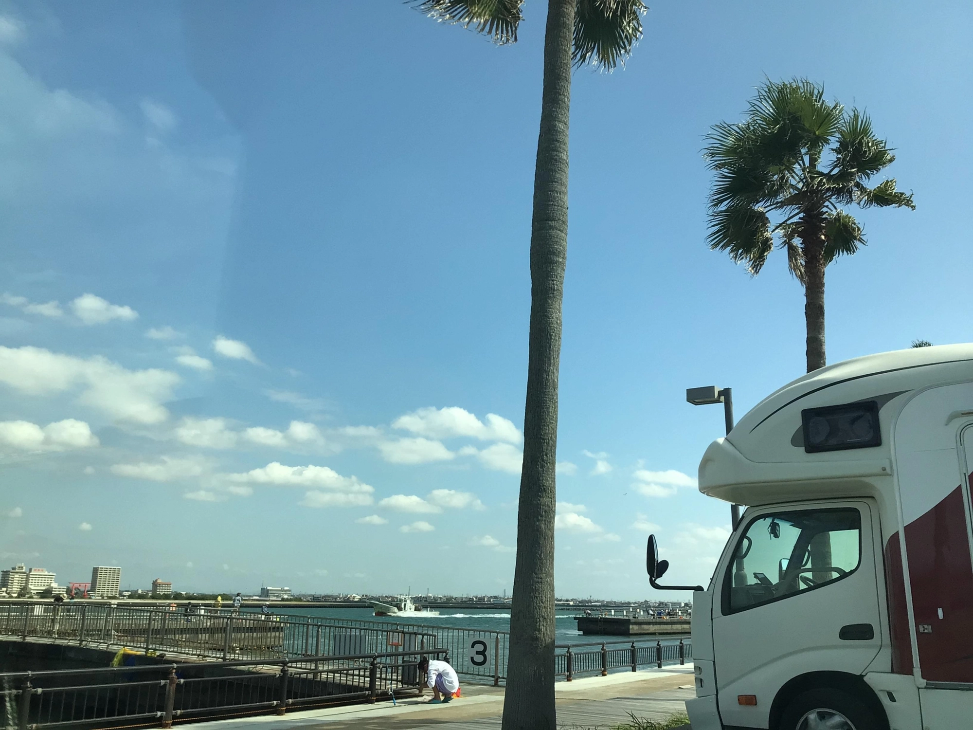 今日も良い天気〜♪
