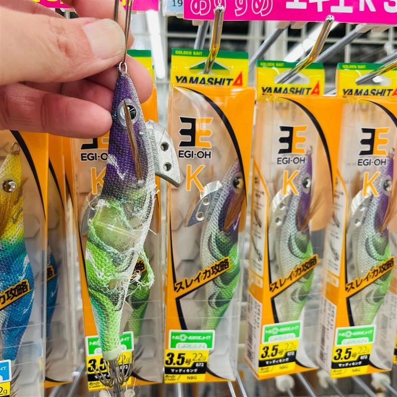 ヒットエギ　エギ王K　マッディキング