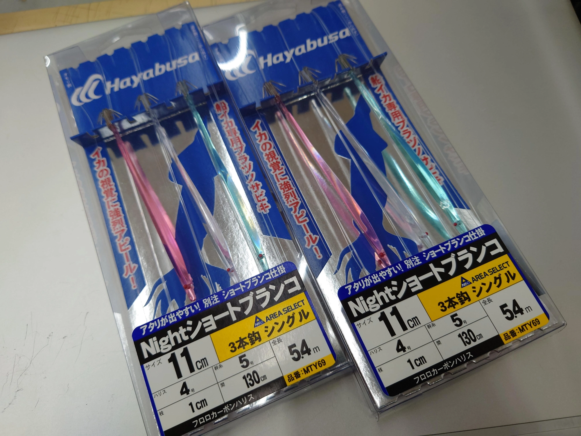ショートブランコ仕掛けがオススメです。この日は釣れませんでしたが、ヤリイカやアオリイカもプラヅノなら釣れますので、１セット用意しておくと良いでしょう。