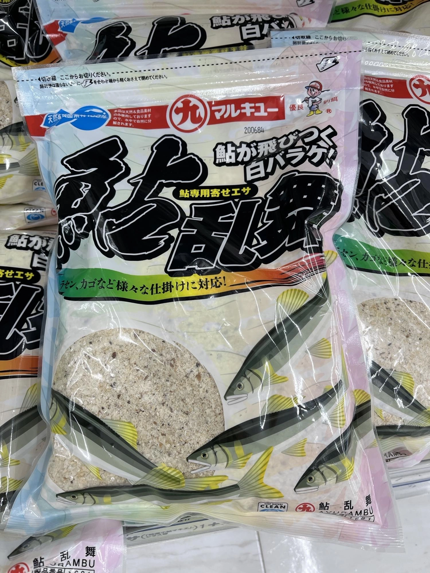 マルキュー鮎乱舞がオススメ♪