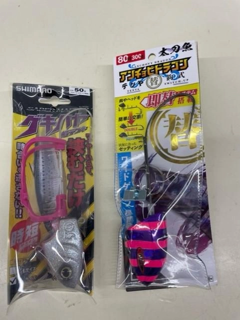 お薦めのテンヤです♪