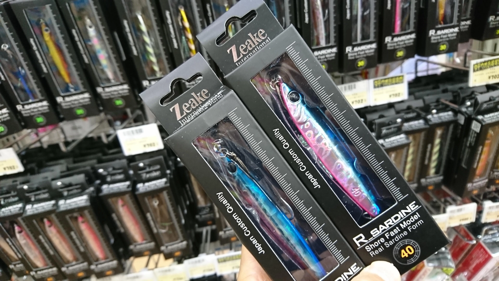 ヒットルアーはジークＲサーディン40ｇブルピンです！