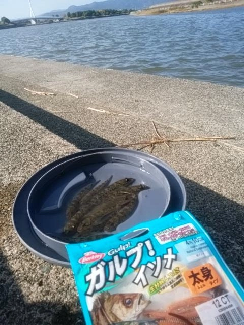 感謝