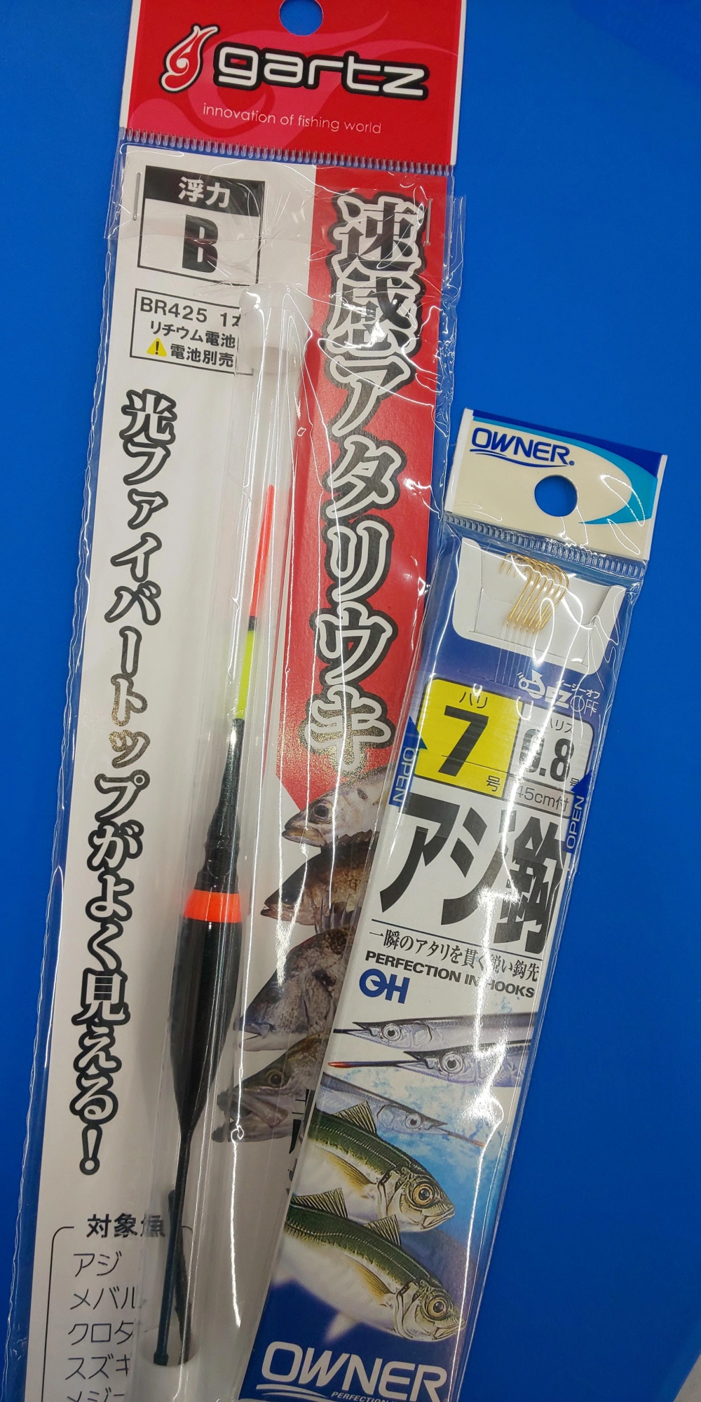 電気ウキは夜でも見やすくアタリが分りやすい『ガルツ　速感アタリウキ』。針は７号にすると飲まれることも少なくなります。