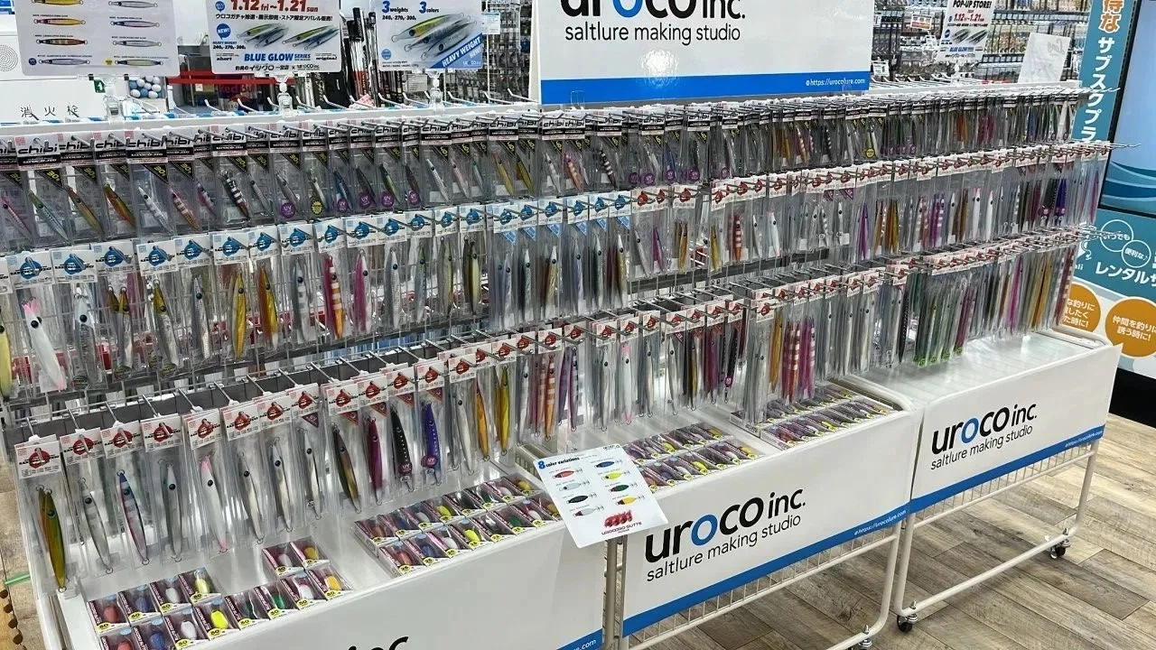 UROCO（ウロコ）POP-UP STORE in イシグロ津高茶屋店 | 釣具のイシグロ