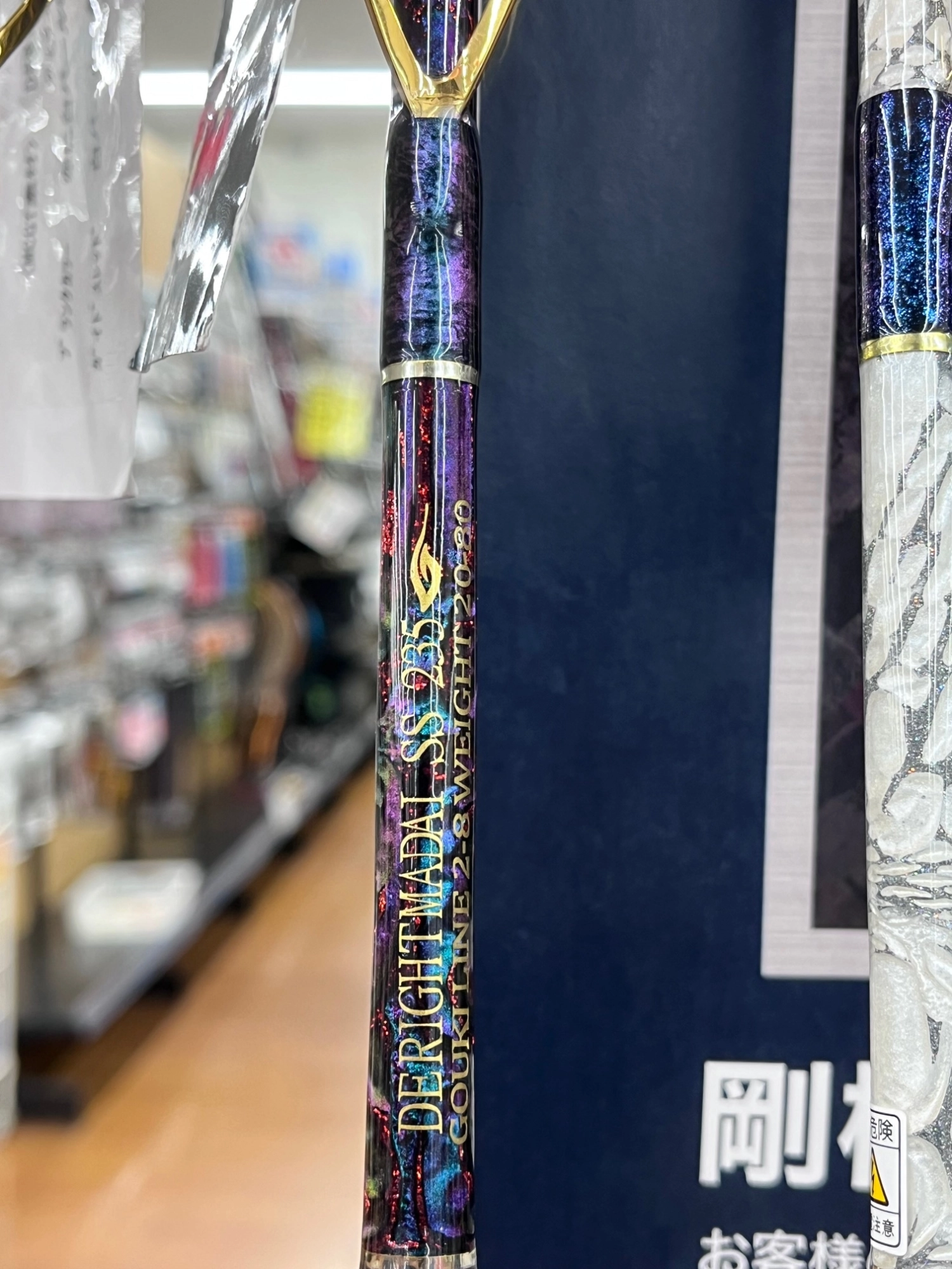 イワナシリーズ全巻セット、黒部の職漁師 イワナⅡ 黒部最後の職漁者 | 曽根原 文平・述, 志村 俊司・編