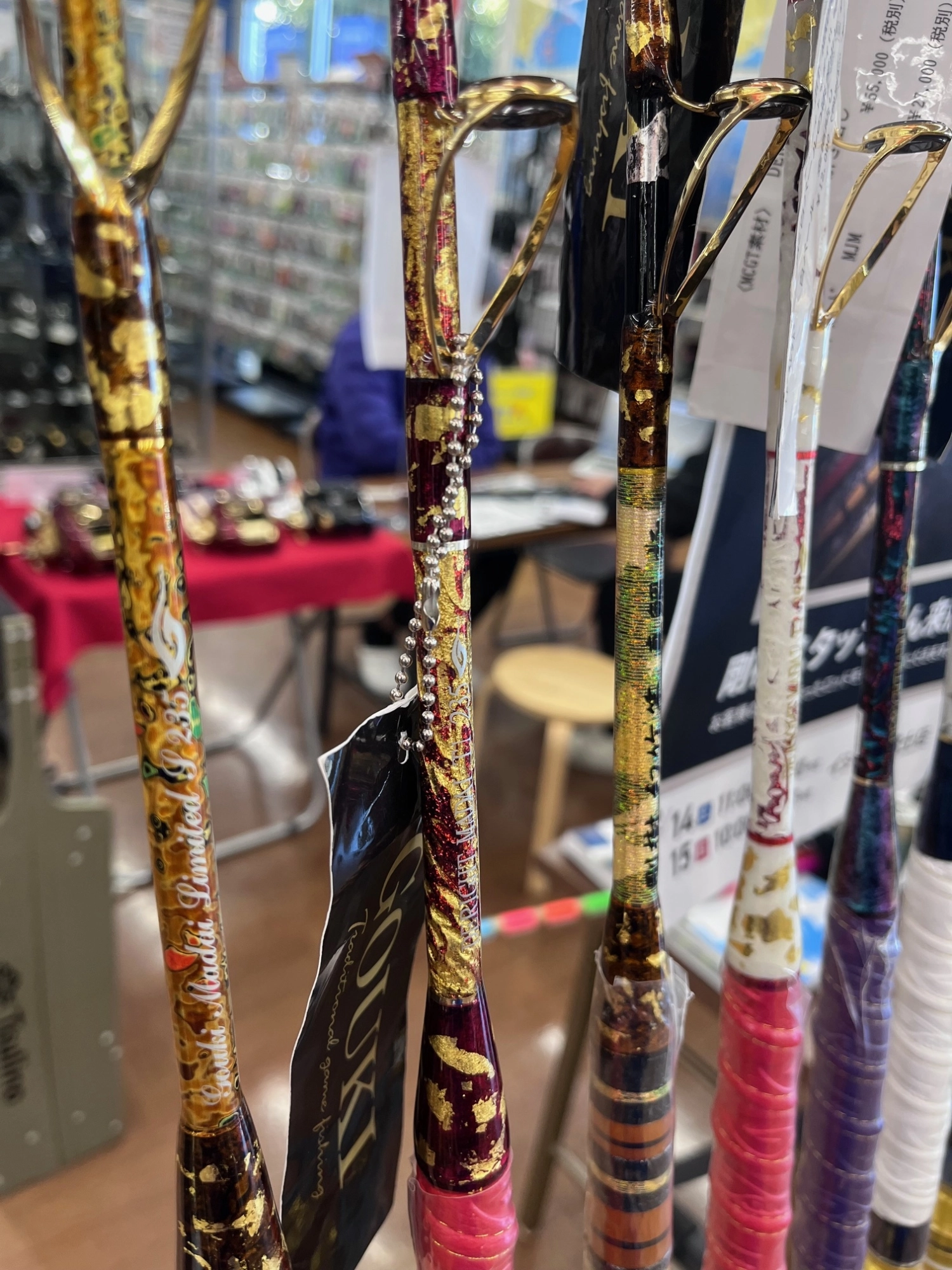 剛樹イベントとカラーオーダーについて | イシグロ富士店 | 釣具の