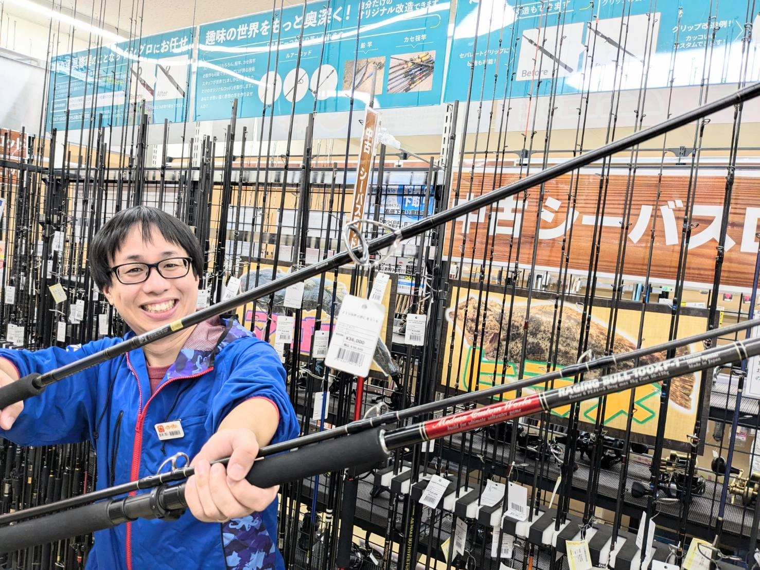 明日最終日！冬のボーナスセール♪[イシグロ西尾店] | イシグロ西尾店