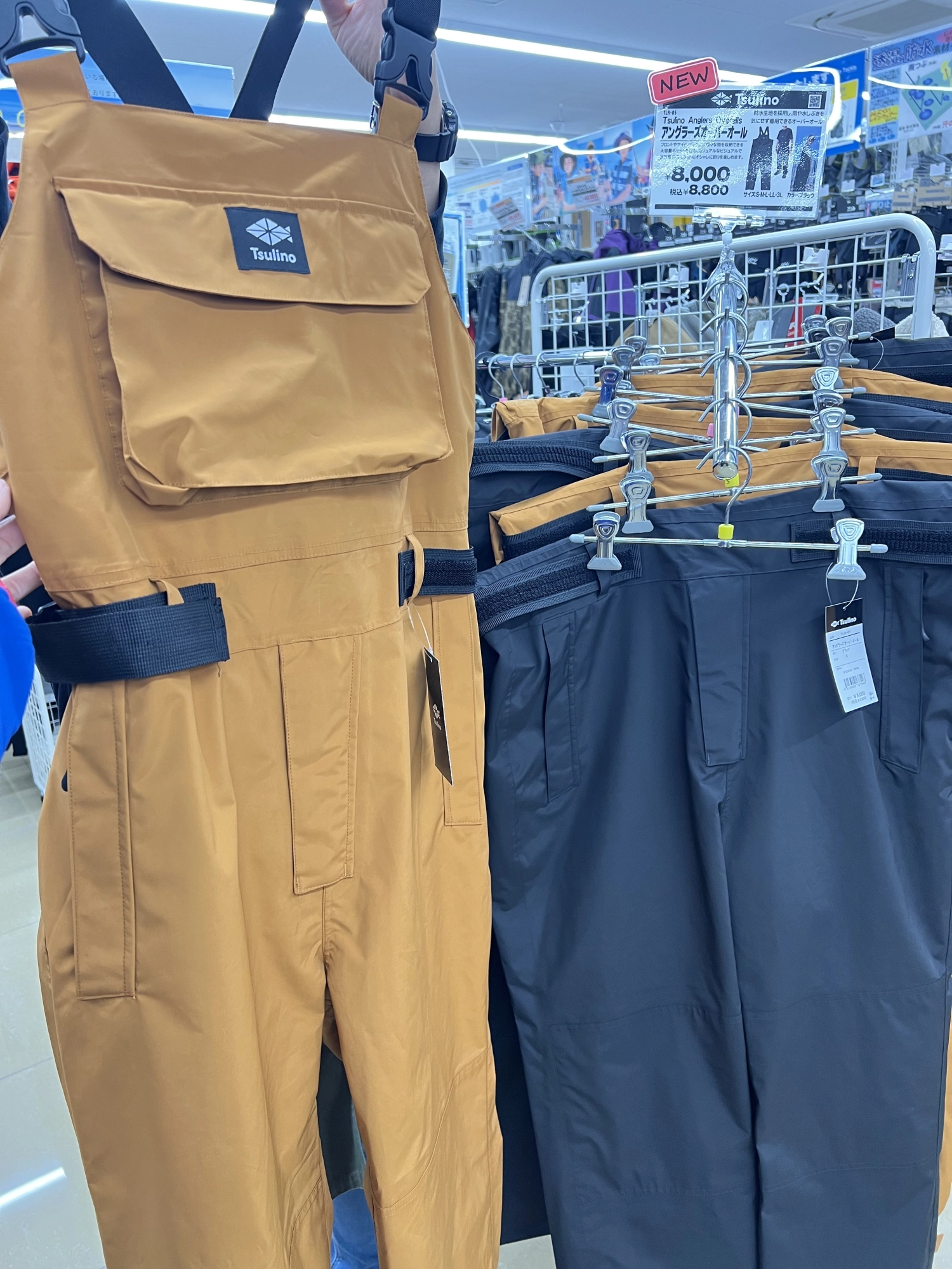 待望の♪Tsulinoアングラーズオーバーオール入荷！新カラーも