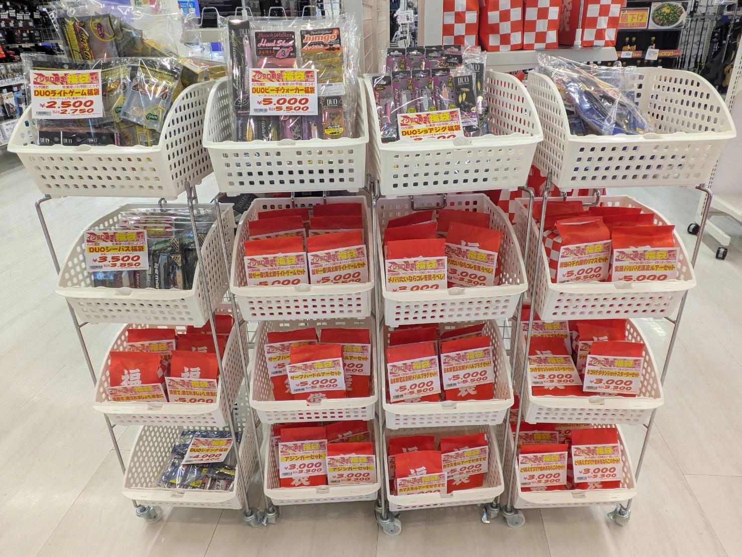 本日（12/20）より福袋販売スタート！！ | イシグロ津高茶屋店 | 釣具