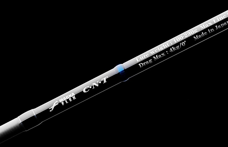 2025 テンリュウホライゾンHLJ622S-ML 未使用リニューアル