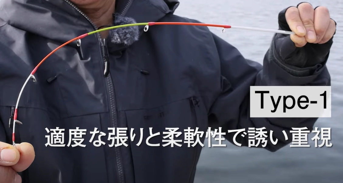 シマノ 新製品】シーリア ベイトサグリ替え穂先 発売予定 シマノ 新製品】シーリア ベイトサグリ替え穂先 発売予定