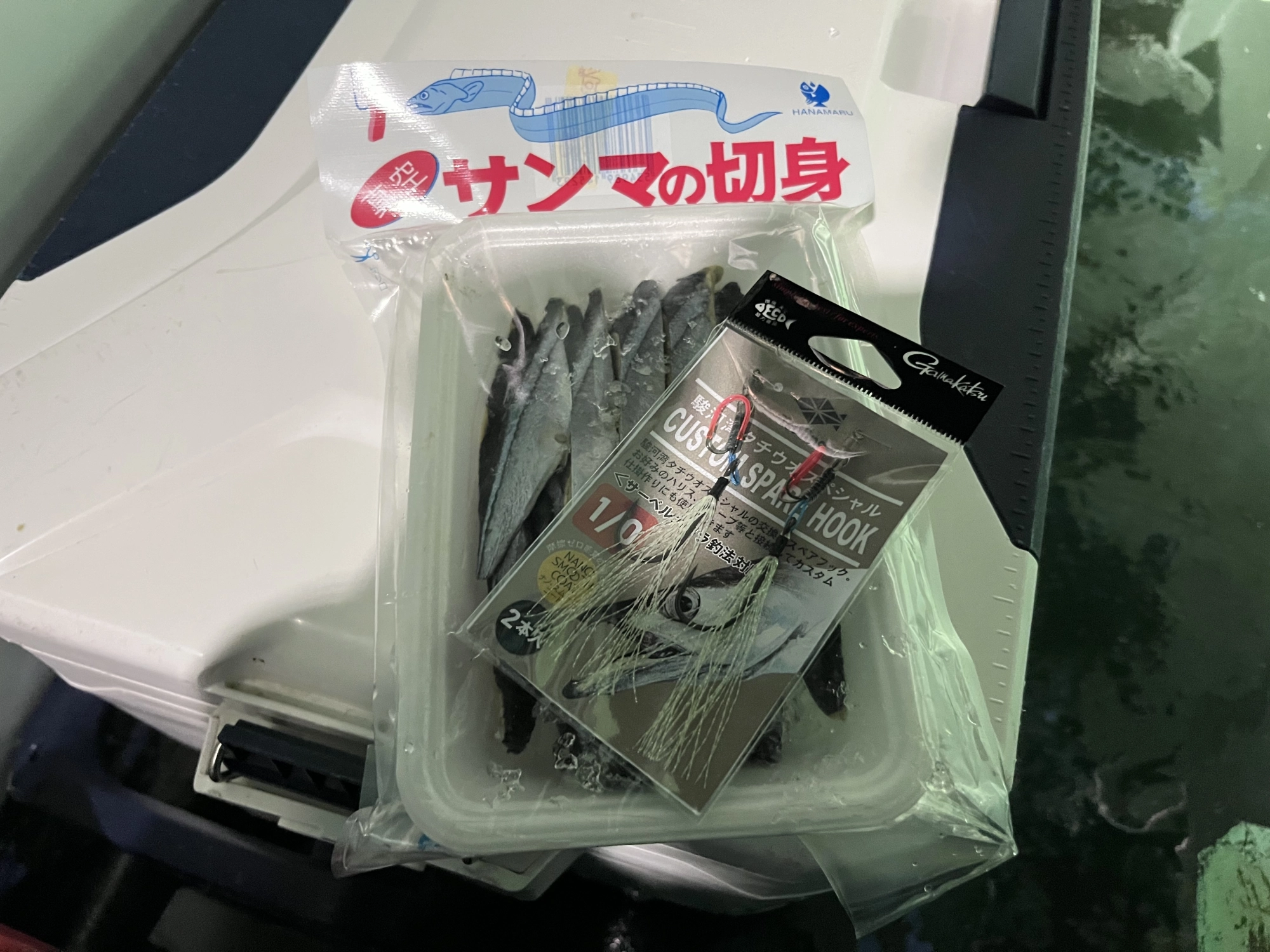 小川港橋安丸様タチウオジギング!!スタッフ青島釣行 | 釣具の