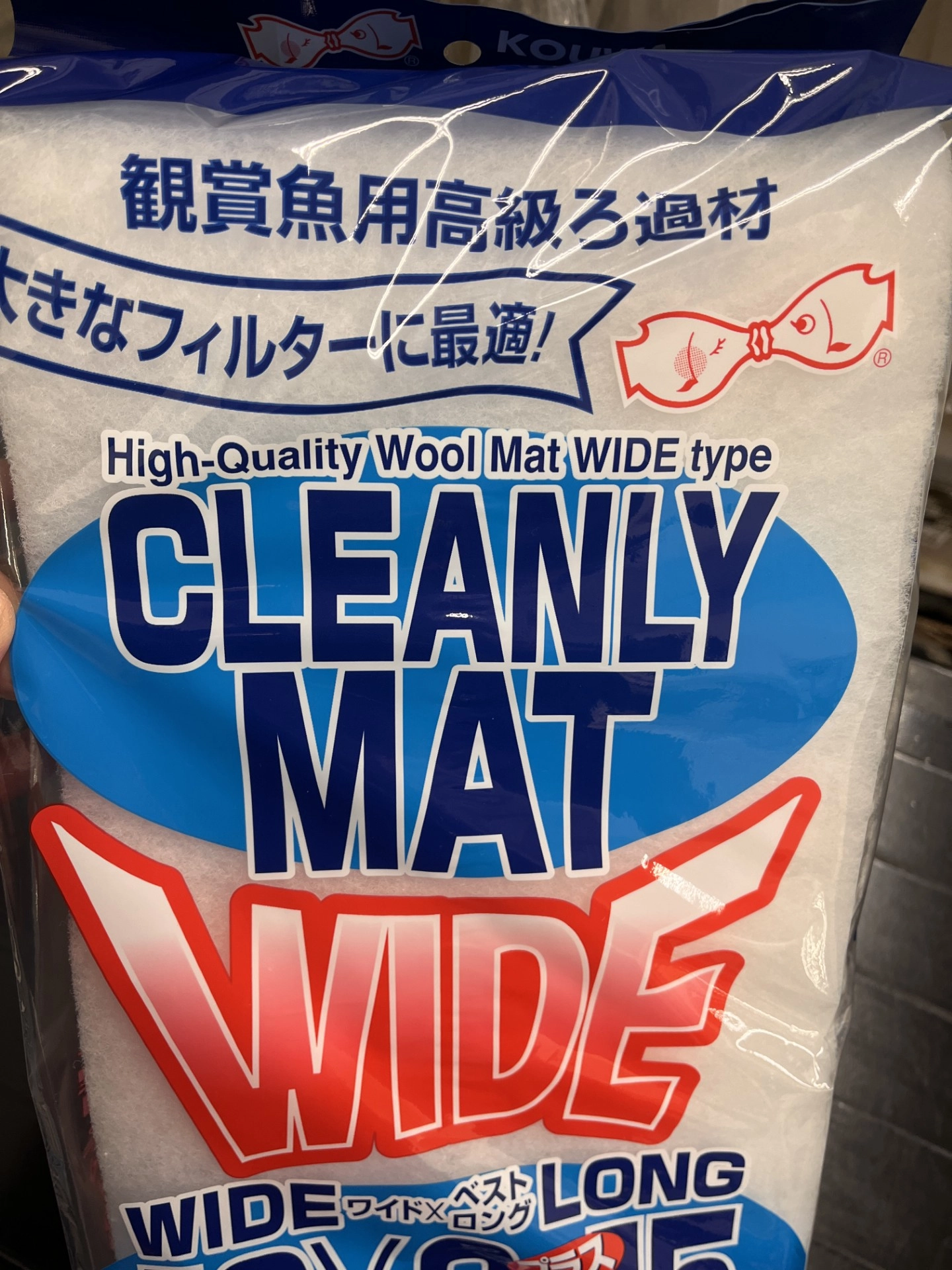 岡崎若松店】高品質の活き餌販売中!安心してお買い求めください 岡崎若松店】高品質の活き餌販売中!安心してお買い求めください